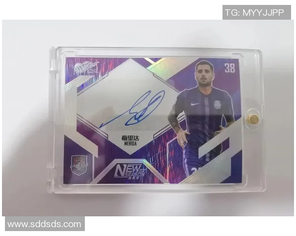 编年史亚洲版足球球星卡全面解析收藏价值与历史意义