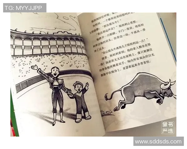 足球巨星被套陷阱：背后阴谋与职业生涯危机的深度剖析