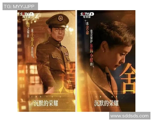 足球强国崛起与挑战：从巴西到德国的荣耀与转型之路