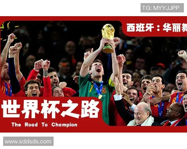 足球明星之路：从草根到世界之巅的奋斗与荣耀