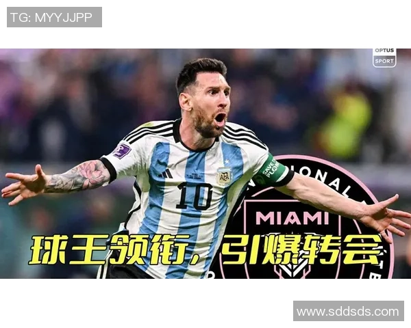 足球转会风云巨星易主引爆全球足坛市场震荡 足球转会风云巨星易主引爆全球足坛市场震荡